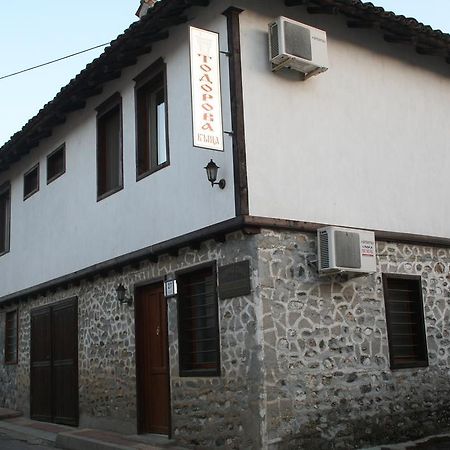 Todorova House Hotel Zlatograd Luaran gambar
